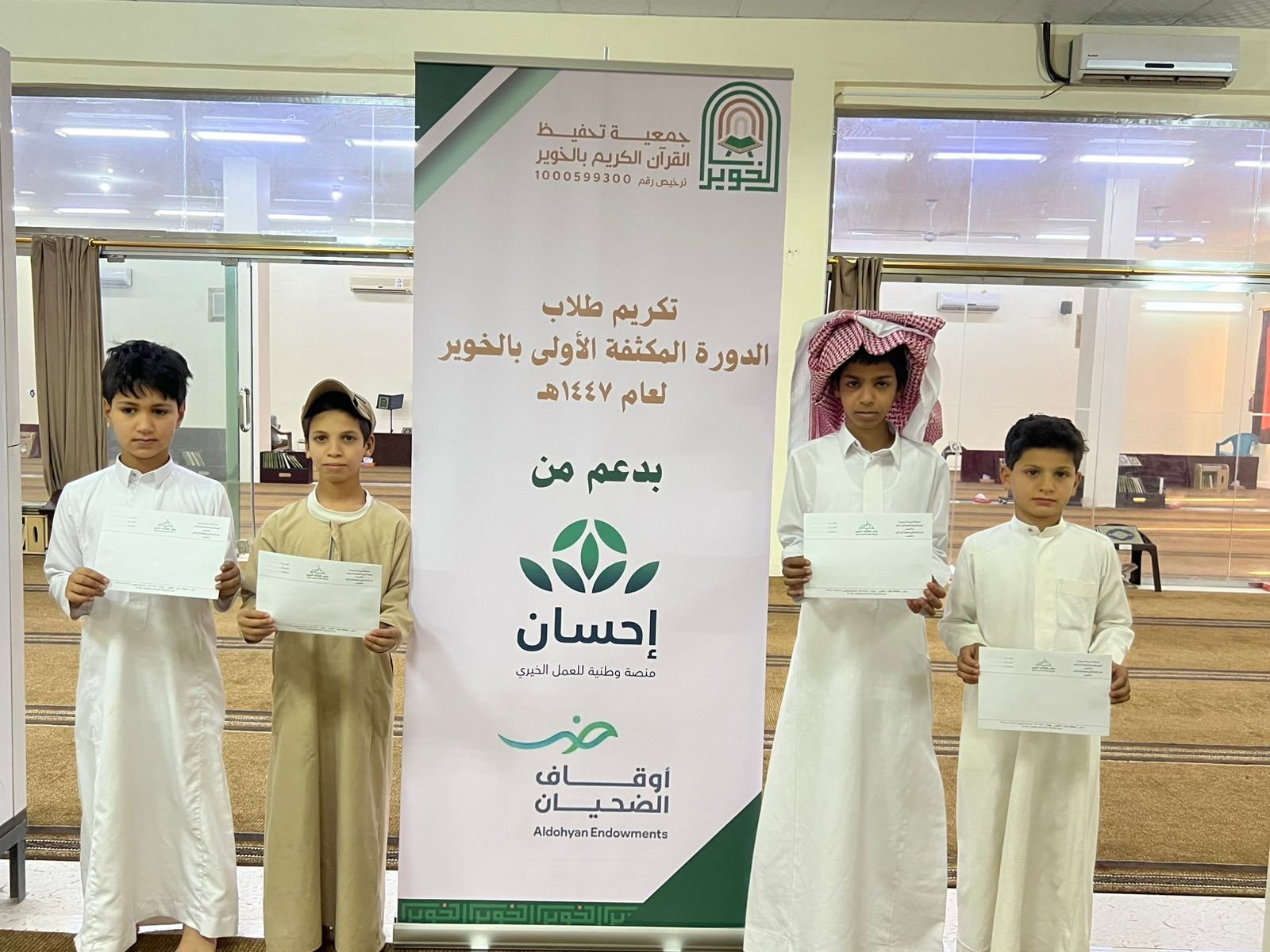 صورة السلايدر